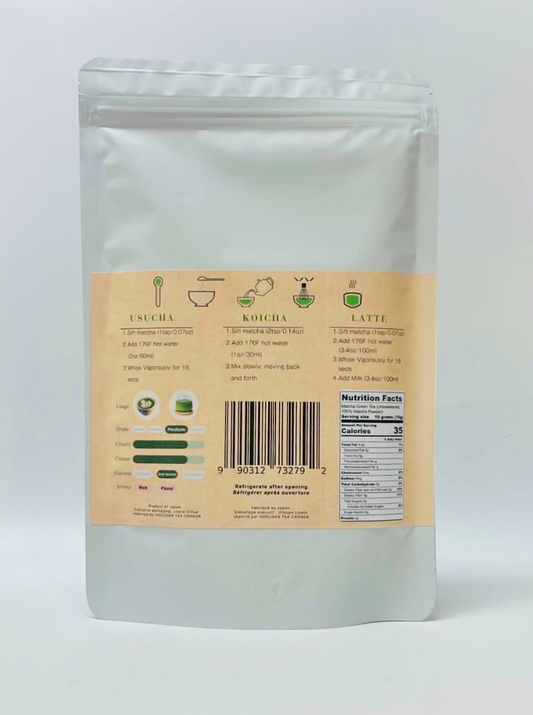 Hakura Premium Matcha - 100gr