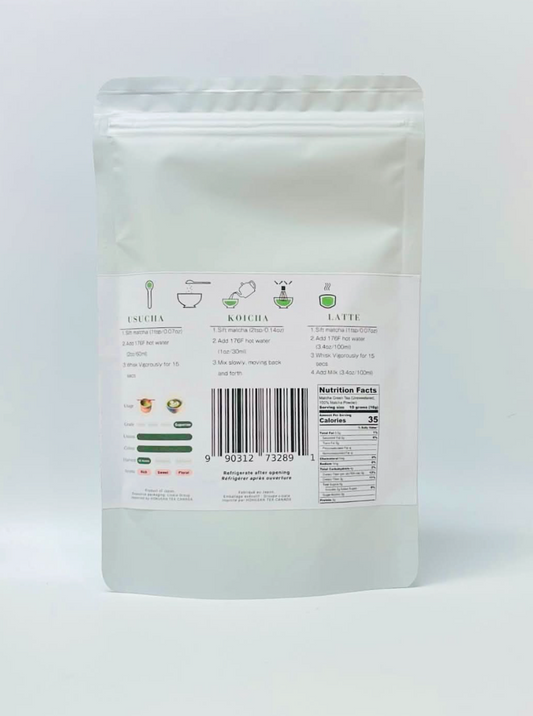 Hikari Ceremonial Matcha - 100gr