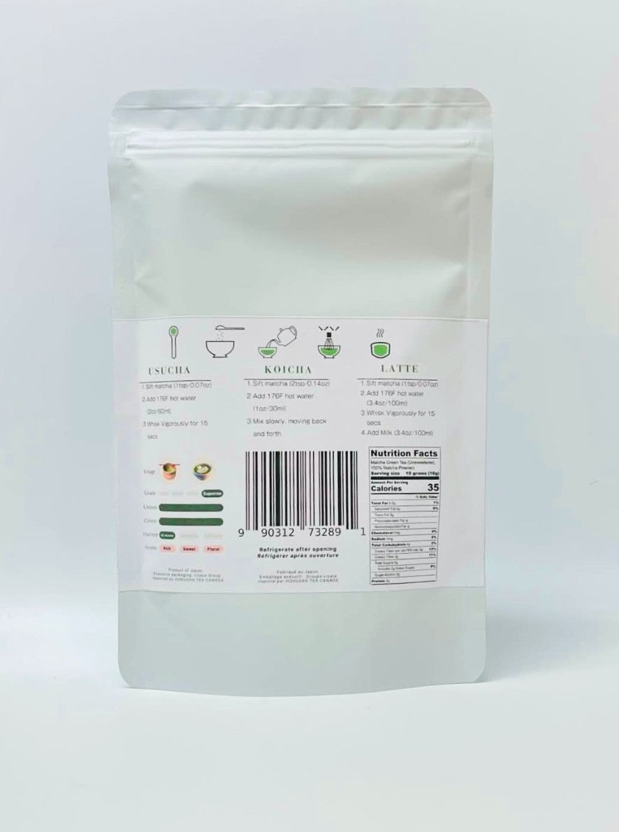 Hikari Ceremonial Matcha - 100gr
