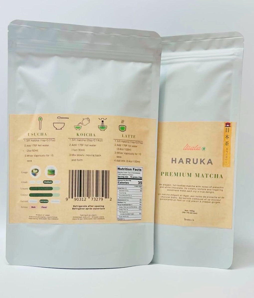 Hakura Premium Matcha - 100gr