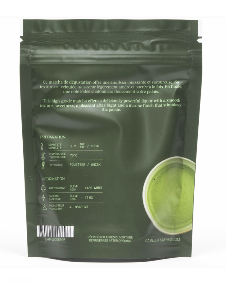 Matcha Uji — Camellia Sinensis (100g pouch)