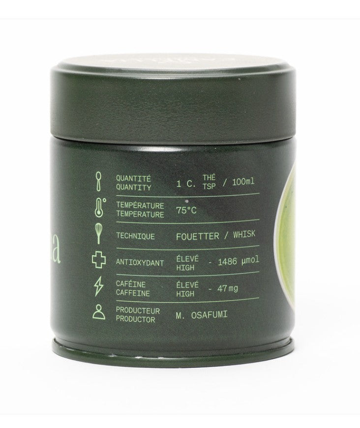 Matcha Uji — Camellia Sinensis, 40g Tin