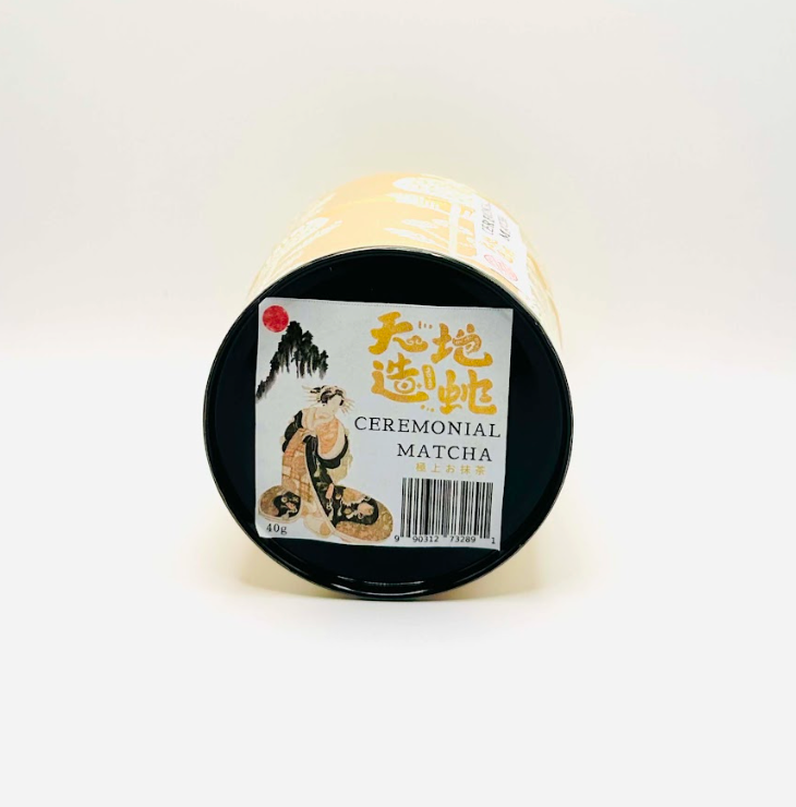 Lisata Ceremonial Matcha - Reused Japanese Tin - 40g