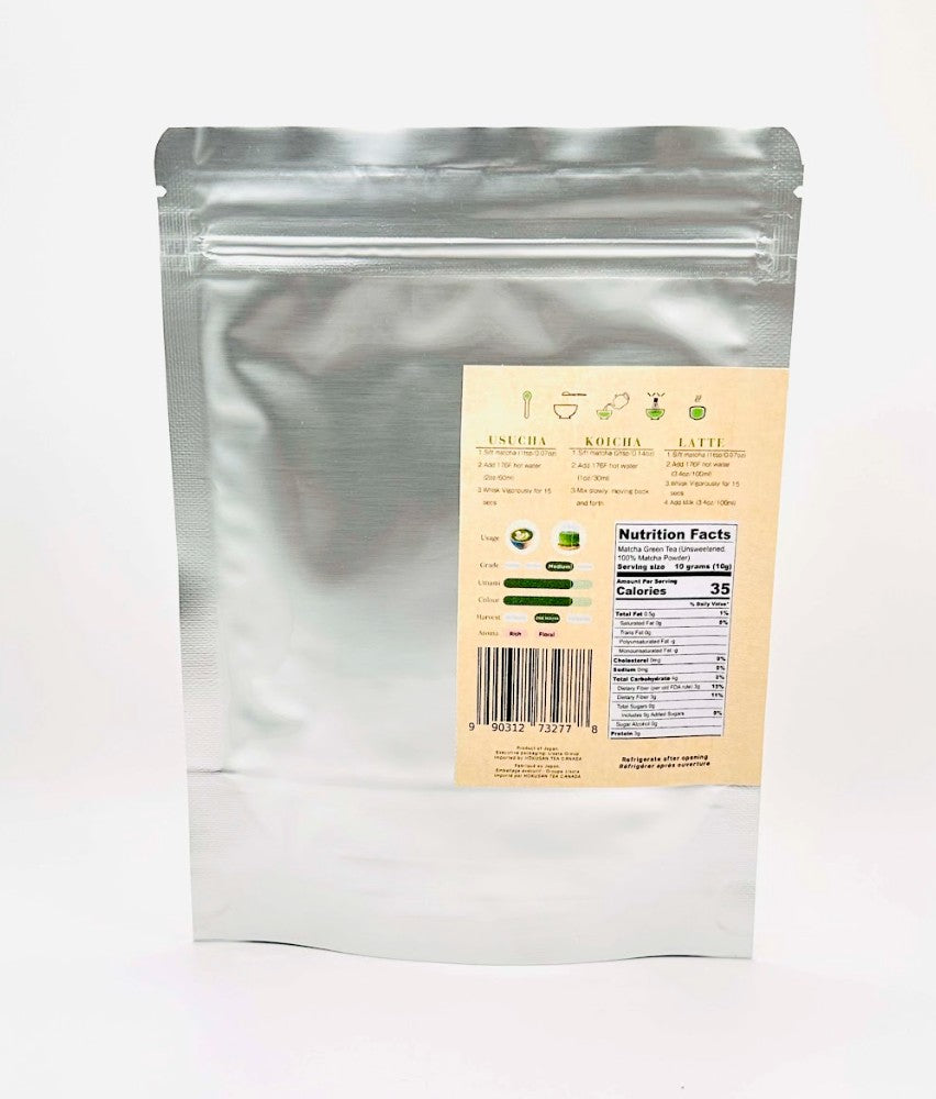 The Daily Ritual Bundle - 40g